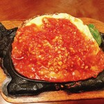 ハンブルグ - ジャンボハンバーグ・トマトソース　450g