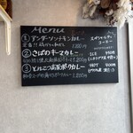 カリーアンダーソン - 