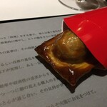 レフェルヴェソンス - 