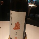 レフェルヴェソンス - 