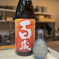 鮨 蓮心 - 