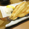 やよい軒 岡山新保店 
