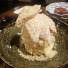 コウヘイキッチン