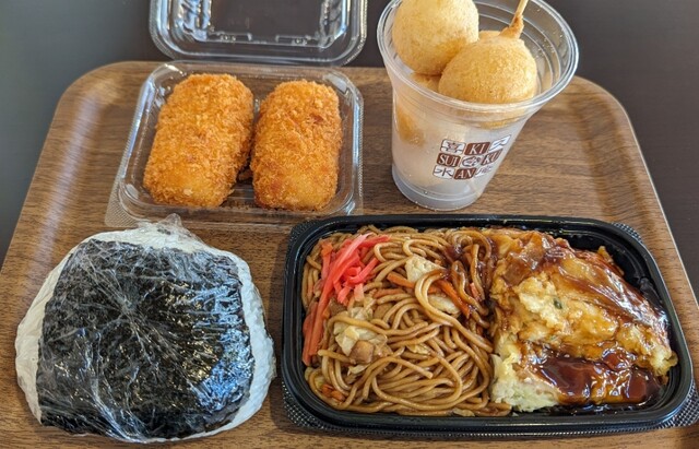 五穀豊穣｜仙台市太白区のおにぎり専門店