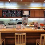 Sushi Yamato - 