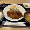 Cafe キッチン 愛 - 