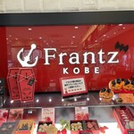 KOBE Frantz - 