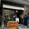 コーヒー ドン