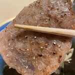 銀座 ちかみつ - 