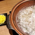 Hokkai Shabushabu - 