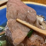 銀座 ちかみつ - 