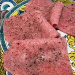 銀座 ちかみつ - 