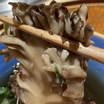 銀座 ちかみつ - 