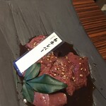 焼肉 一心たん助 - 