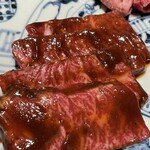 銀座 ちかみつ - 