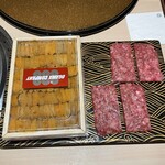 銀座 ちかみつ 六丁目 - 