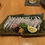 いざかや しん - 