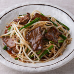 DINING 彩 - 