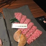 焼肉 一心たん助 - 