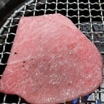 銀座 ちかみつ - 