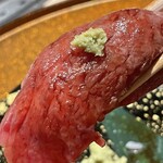 銀座 ちかみつ - 