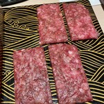 銀座 ちかみつ 六丁目 - 