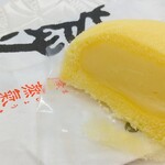 薩摩蒸氣屋 - 