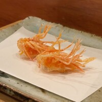 天冨良 よこ田 - 