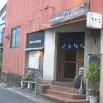 絹の道 - ボーリング場前の一本南側の道沿い