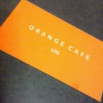ORANGE CAFE LOG - ショップカード