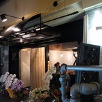 地酒とイタリアン　RISONI - 