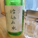 地酒とイタリアン　RISONI - 仕込み水（世界遺産 大峰山系伏流水）