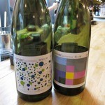 地酒とイタリアン　RISONI - 無知の知 花と雨