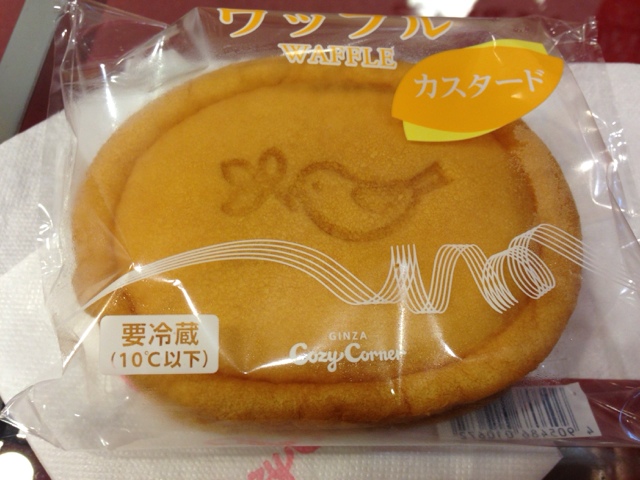 銀座コージーコーナー イオン古川店（GiNZA Cozy Corner） - 古川（ケーキ）の写真