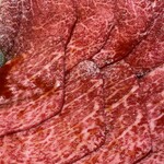 銀座 ちかみつ - 