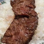 銀座 ちかみつ - 