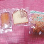 Furambo Wazu - 焼き菓子