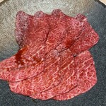 銀座 ちかみつ - 