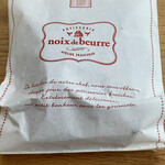 Noix de beurre - 