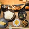 産直さばと青魚 伏見あおい