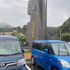 道の駅 北川はゆま