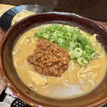 Chuukamen Shokudou Kameyoshi - 