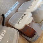横浜家系ラーメン 龍馬家 - 