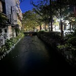 食堂 みやざき - 