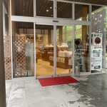 からす屋 - 外観