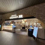 chawan - 