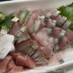 魚安 - 縞鯵（半身）　1,650円