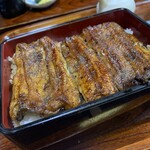 Unagi Hikoemon - 