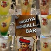名古屋ハイボールBAR
