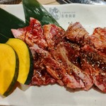 焼肉 九田家 - 上中落ちカルビ定食